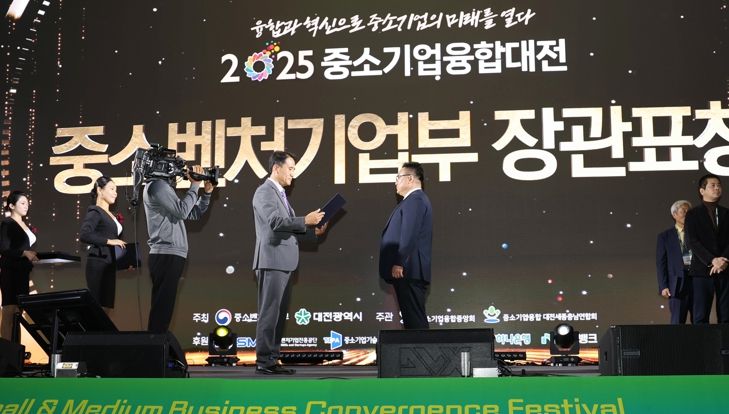 씨에프테크놀로지㈜, 중기부·충남도 표창 수상… 충남TP 지원으로 핵심장비 국산화 성과