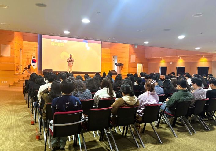 달성군, 2025년 적극행정 역량 강화 집합교육 실시