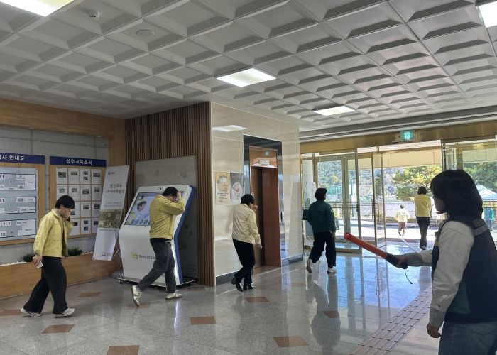 성주교육지원청, 성주소방서와 합동소방훈련 실시