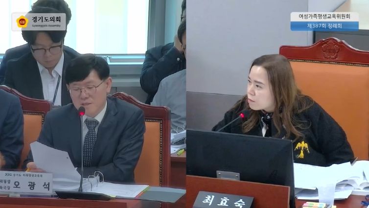 최효숙 의원(더불어민주당, 비례)