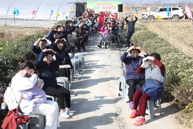 정읍 창납마을 국화축제