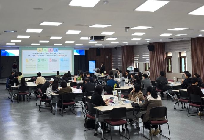 2025학년도 인성교육 운영 사례 나눔 및 2026학년도 인성교육 시행계획(안) 의견 수렴 공동 연수회