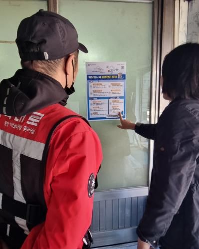 거제시, 음식점 배달대행업체 위생안전관리 강화