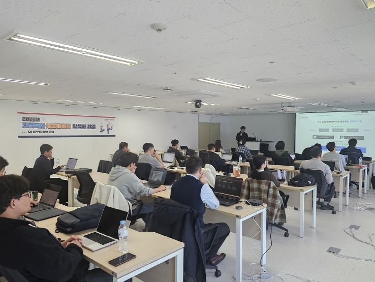 대구TP 성서캠퍼스에서 AI 플랫폼 활용 교육