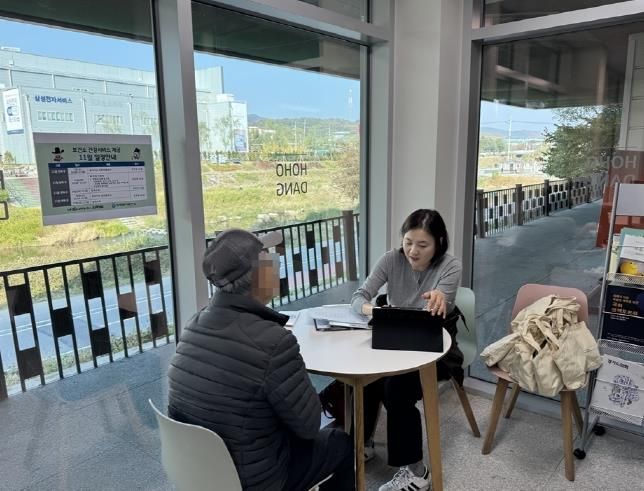 의정부시 치매안심센터, 호호당 1호점 찾아 치매 조기 검진 및 예방 홍보