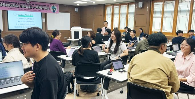 경상국립대학교 커뮤니티 e-복지관, 돌봄·상담 지원 프로그램