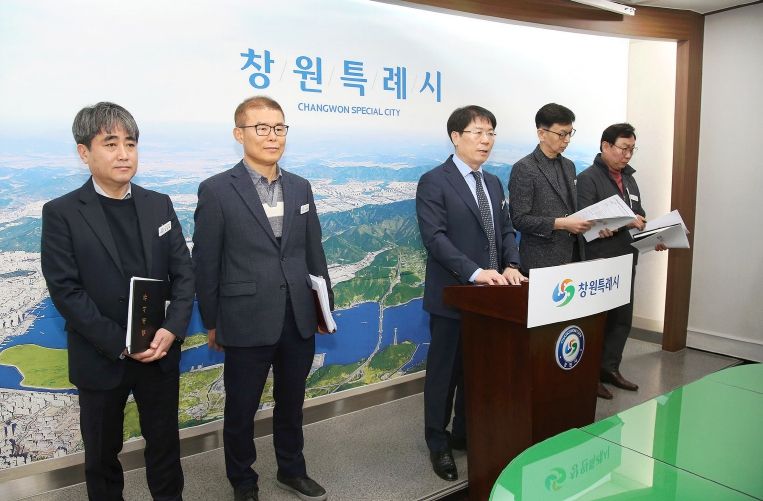 2025년 4분기 도시공공개발국 정례브리핑(도시공공개발국)