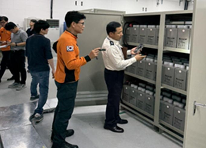 데이터센터 화재 안전점검