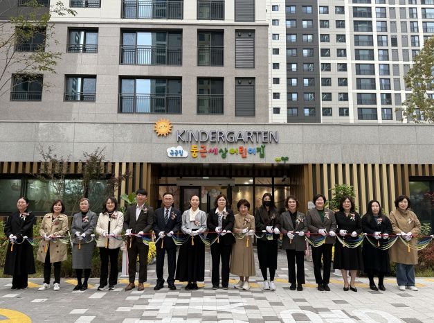 익산시, 국공립 어린이집 개원 '공보육 강화'