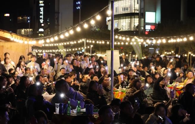 너와포차거리 성료