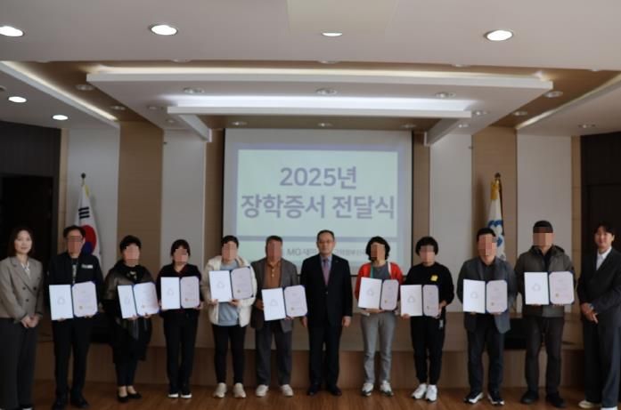 신곡2동, 의정부신곡새마을금고 인재 양성 장학금으로 나눔 실천