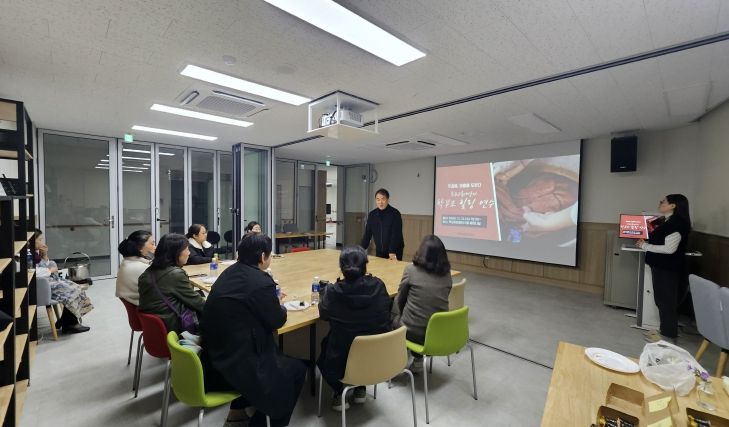 영동교육지원청-특수교육대상자 학부모