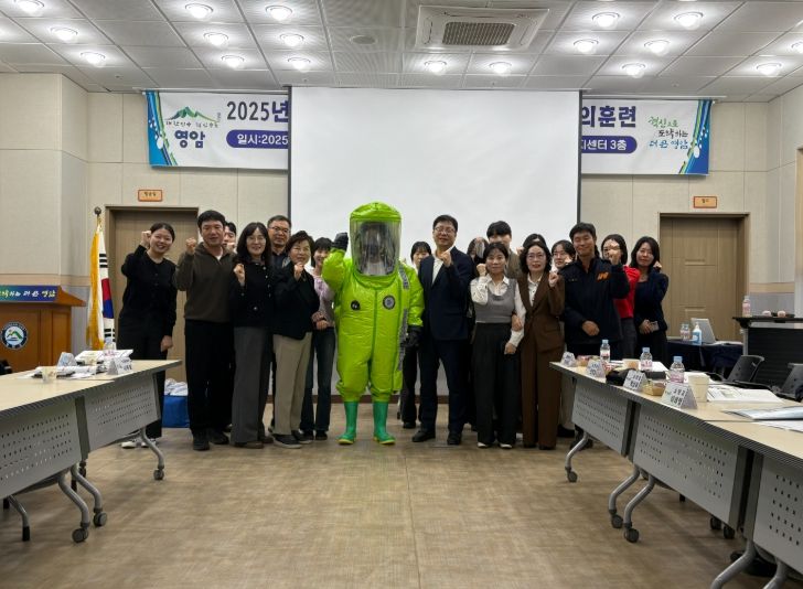 영암군보건소, 생물테러 대응 소규모 모의훈련