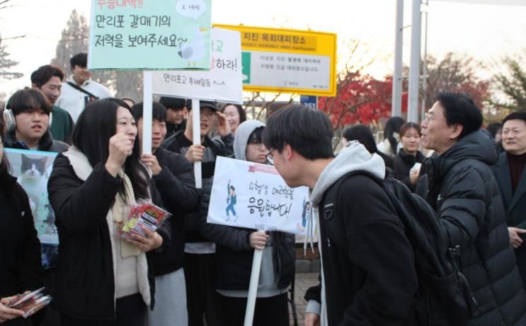 태안교육지원청, “끝까지 자신을 믿자!” 수능 수험생 격려