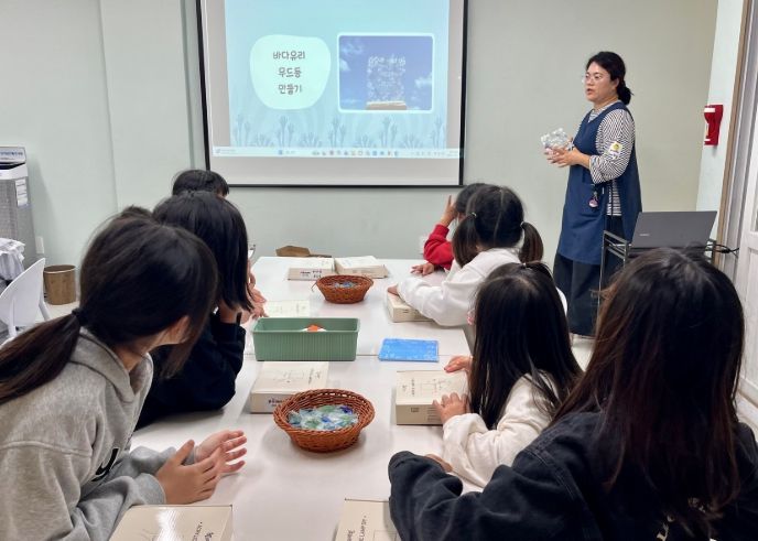 ‘2025 호기심이 많은 너에게’ 프로그램