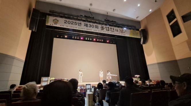 동두천시 제30회 ‘농업인의 날’ 행사 성황리에 개최