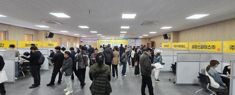 음성군, ‘찾아가는 제3차 미니채용박람회’ 개최