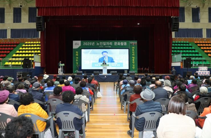 진안시니어클럽 2025년 노인일자리사업 문화활동 성황리 개최