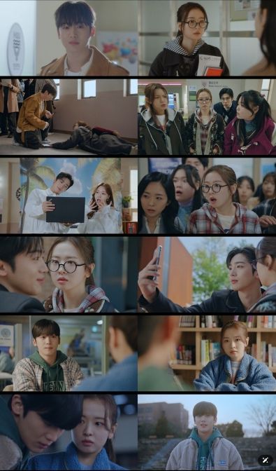 사진제공 = 웨이브 오리지널 ‘제4차 사랑혁명’ 1-4회 캡처