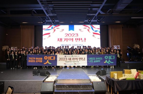 지난 행사 사진