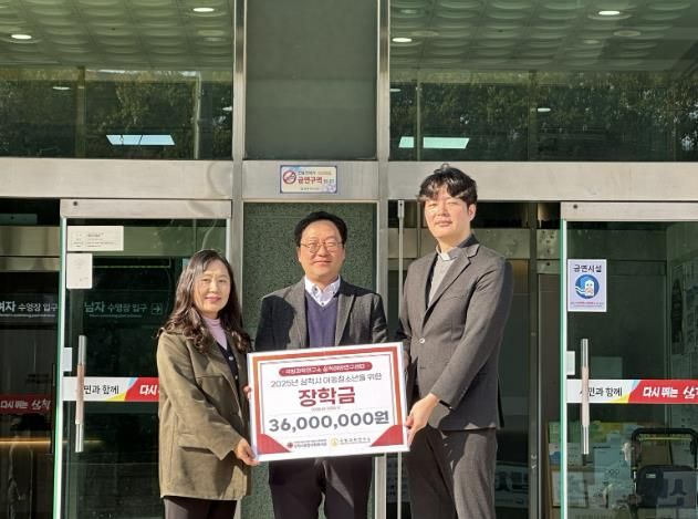 국방과학연구소 ‘꿈 지원 장학금’ 지원