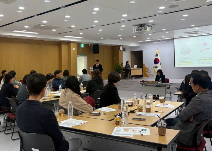 제2회 학교폭력대책심의위원회 전체 회의