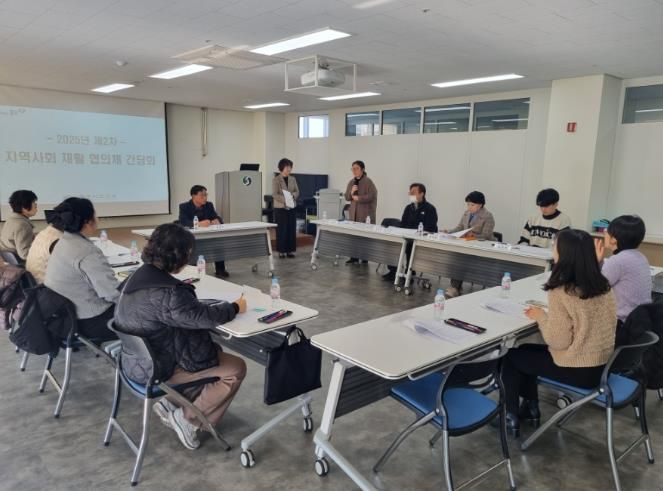 충주시, 하반기 지역사회 재활협의체 회의 개최