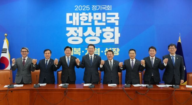 국비확보단 민주당 원내대표 면담