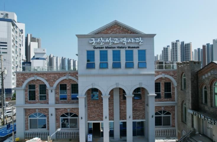 군산 선교역사관 개관…근대 선교의 발자취를 되새기다.