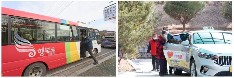 임실군,“행복콜로 달립니다”교통소외지역 이동권 보장