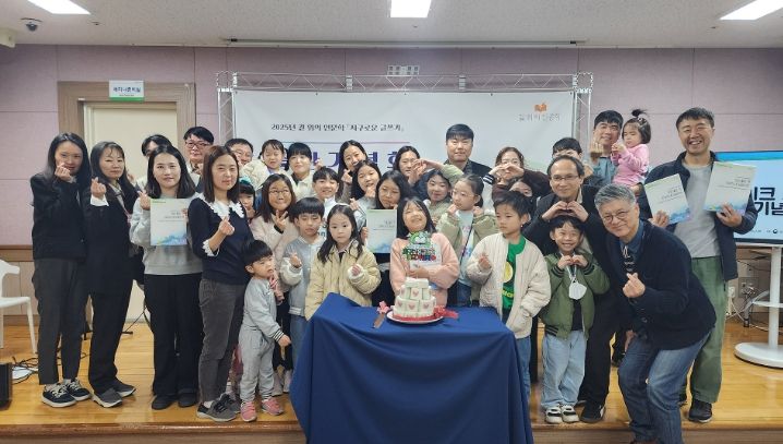 서산어린이도서관, ‘길 위의 인문학’