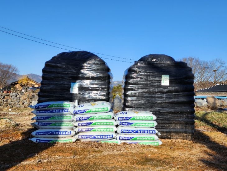 2026년 유기질 비료 지원사업 신청 접수