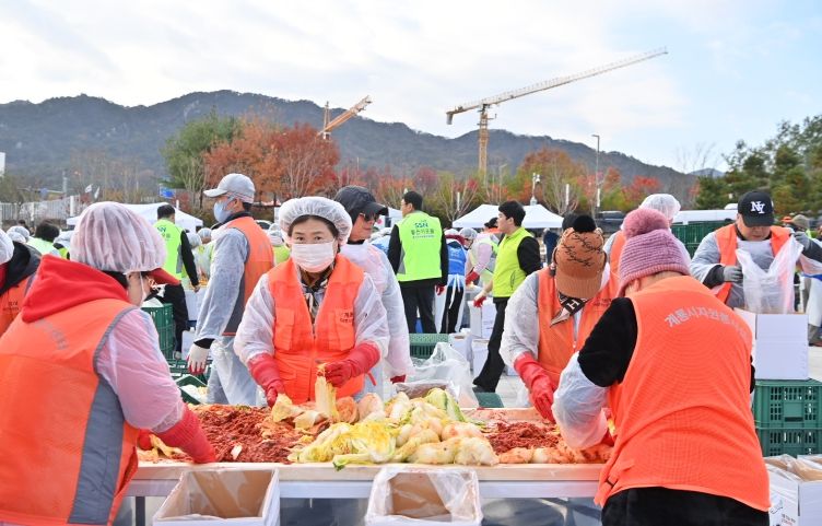 ‘2025 충남도 자원봉사 김장대축제’