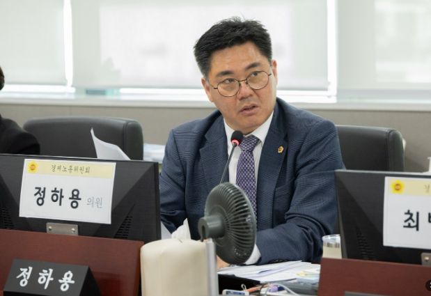 경기도의회 정하용 의원