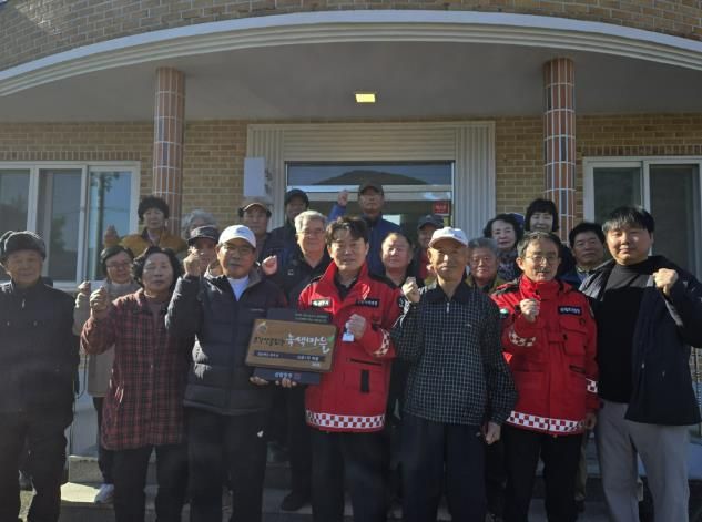 상주시, '소각산불 없는 녹색 우수마을' 현판 수여식 개최