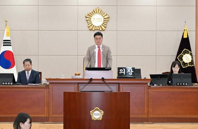 울산 중구의회, 2025년 마지막 정례회 일정 시작