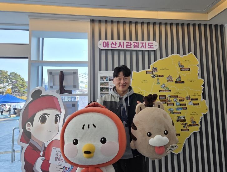 ‘충남 방문의 해’ 홍보대사 활용 유튜브 ‘충남 대환영’ 제작