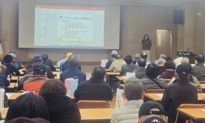 국가 일반건강검진·영유아 발달정밀검사비 지원 제도 홍보