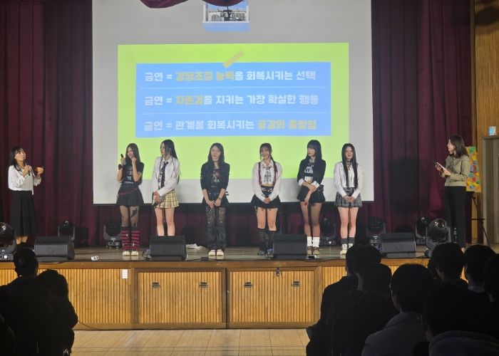 충북교육청, 노담 청소년 감성 토크 콘서트 개최