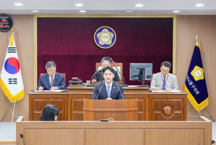 동구의회 노진성 의원 5분 발언