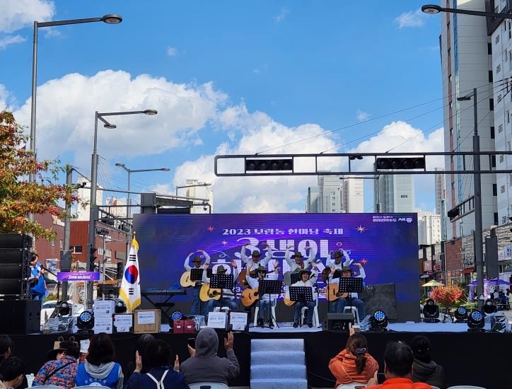 세종시 보람동 한바탕 어울림 '3생이 하나데이' 개최