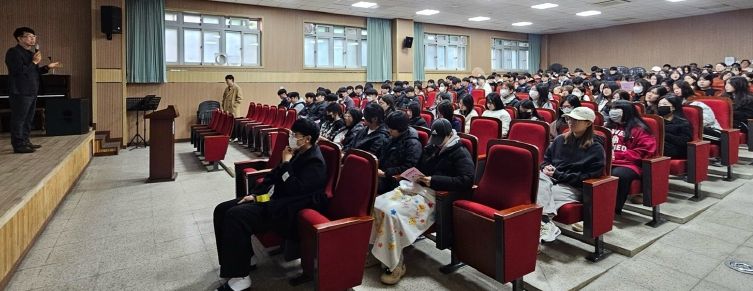 고3 수험생 찾아가는 맞춤형 부동산 교육