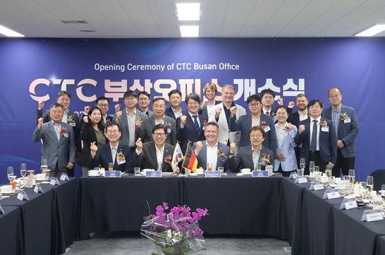 부산테크노파크 김형균 원장, 부산광역시 박형준 시장, CTC 마크 페테(Marc Fette) CEO, 대한항공 정현보 상무