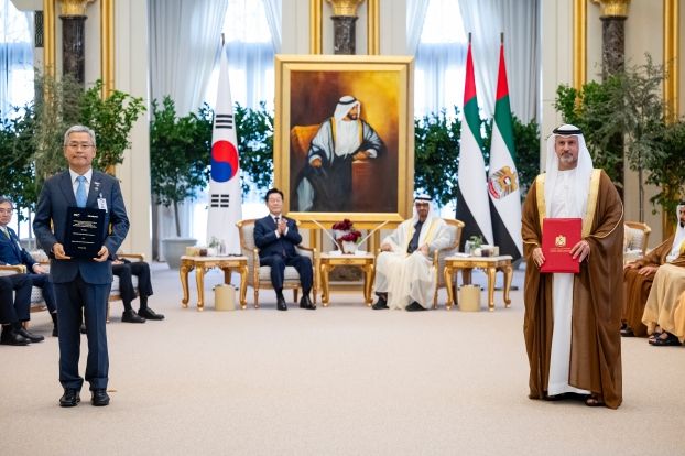 한전, UAE원자력공사와 원자력 신기술 및 글로벌 시장 공동진출 협력 MOU 체결