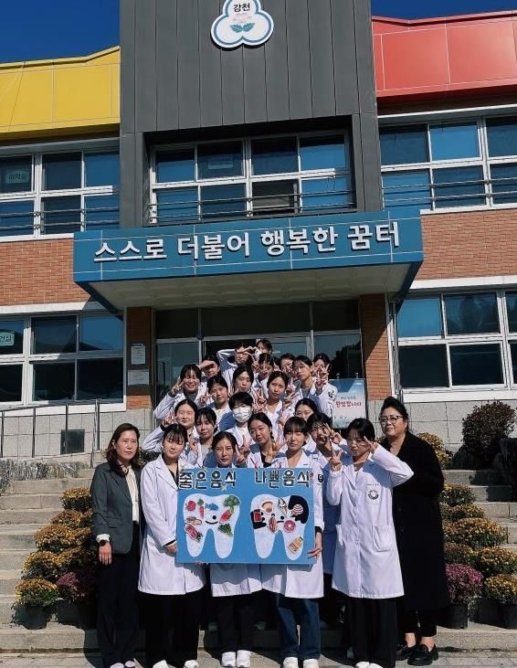 여주시보건소, 여주대학교 연계 '찾아가는 구강교실' 운영