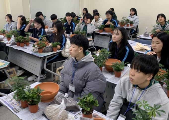 ‘2025년도 청소년 자연생태체험’ 프로그램