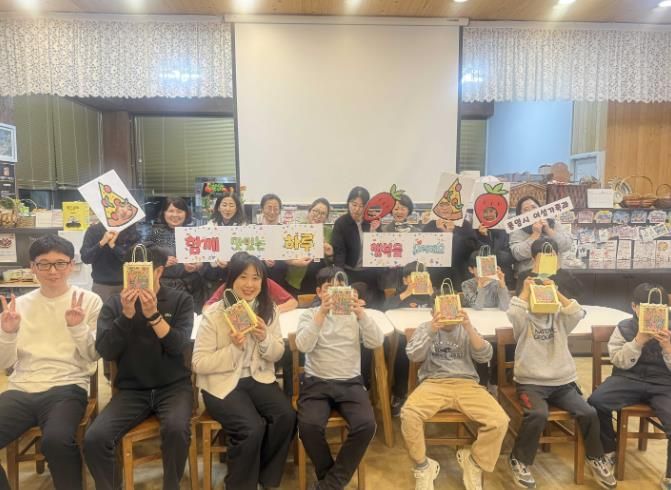 통영시 여성가족과, 통영육아원 아동들과 함께 행복을 요리해요!