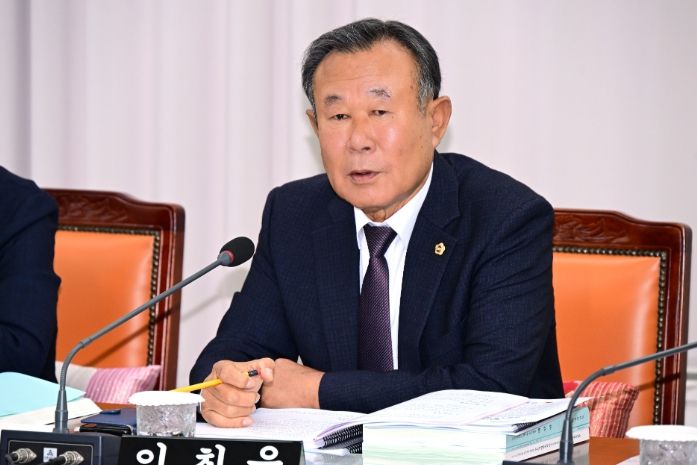 경상남도의회 이치우 의원