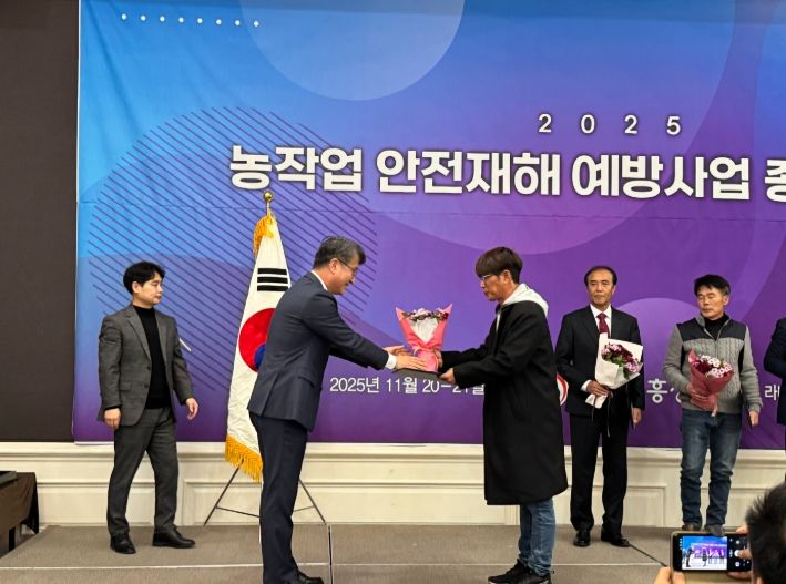 정읍 단풍미인수박 출하회, 2025 농업인 안전실천 경진대회 '우수상'