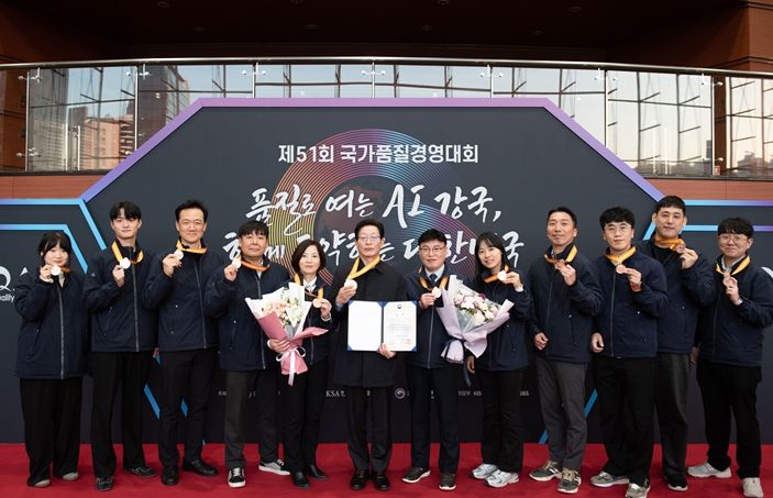 인천시설공단(이사장 김재보)은 창립 이래 처음으로 참여한 제51회 국가품질경영대회서 ‘지하차도 위험 요인 개선’으로 대통령상 동상을 수상했다.